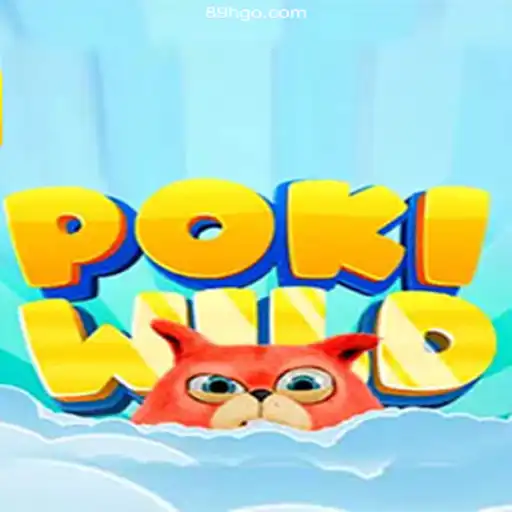 Exploring the Exciting World of PokiWild: A Unique Adventure Game